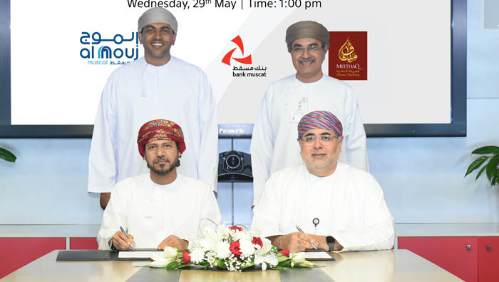 Bank Muscat, Meethaq ink finance pact