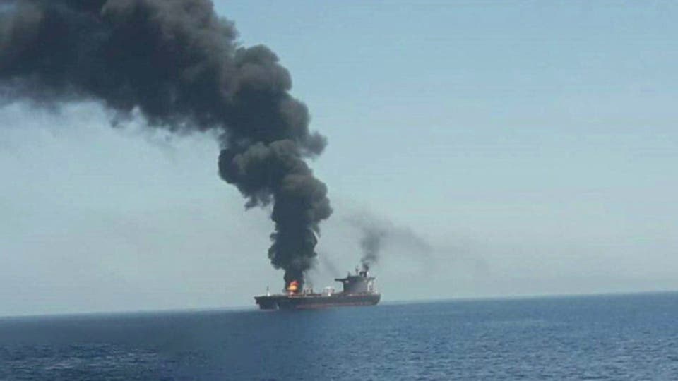 تفجير ناقلتي نفط في بحر عُمان.. والبحرية البريطانية ترفع حالة التأهب