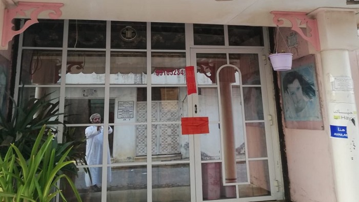 17 shops in Muscat shut for non renewal of license
