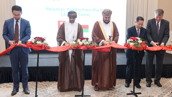 Polymer manufacturing plant inaugurated