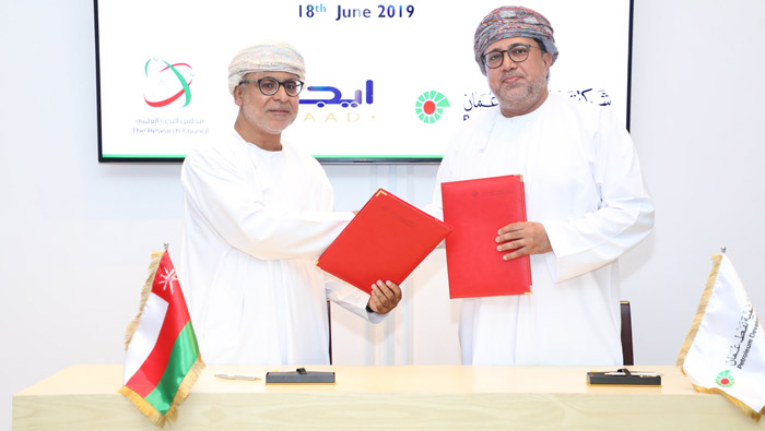 PDO and Ejaad collaborate on 4IR research