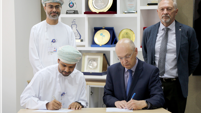 Duqm Refinery awards FEED contract
