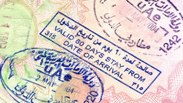 Free UAE visa for children