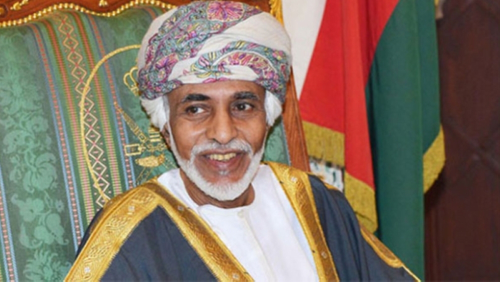 HM Sultan Qaboos bin Said issues three Royal Decrees