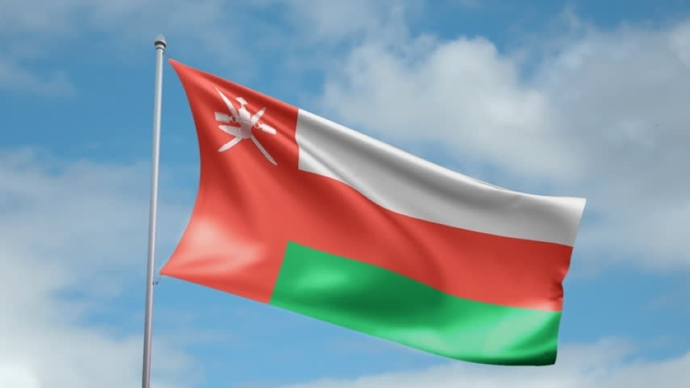 Oman to open embassy in Palestine