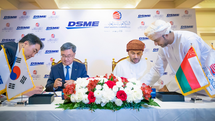 Oman Shipping signs pact for three new vessels