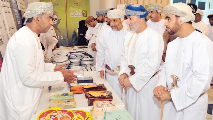 On World Anti-Narcotics Day, Sultanate reveals plans to tackle scourge of drugs