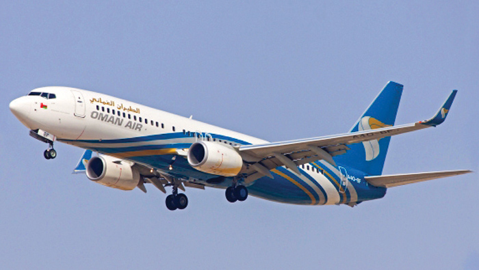 Oman Air offers free stopover to all flyers