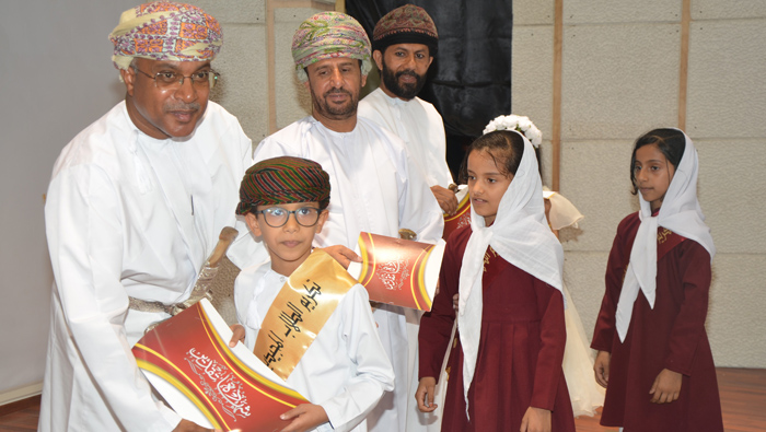 Muriya recognises student excellence in Dhofar - Times of Oman