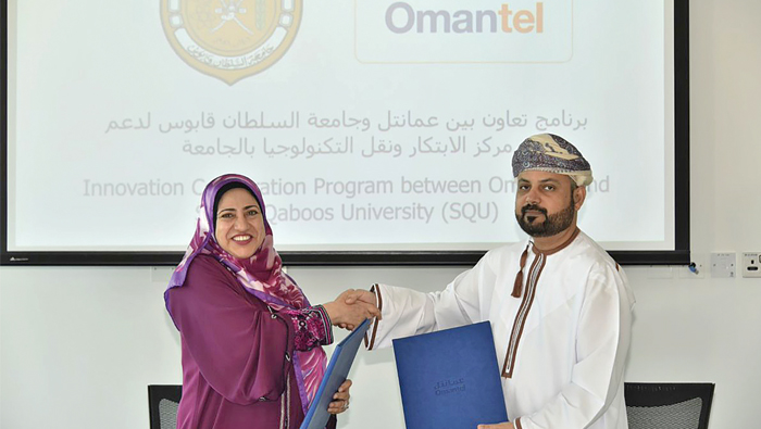 SQU and Omantel sign tech transfer centre agreement