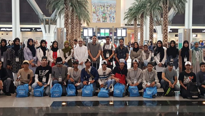 Duqm Refinery to send students to UK for leadership programme