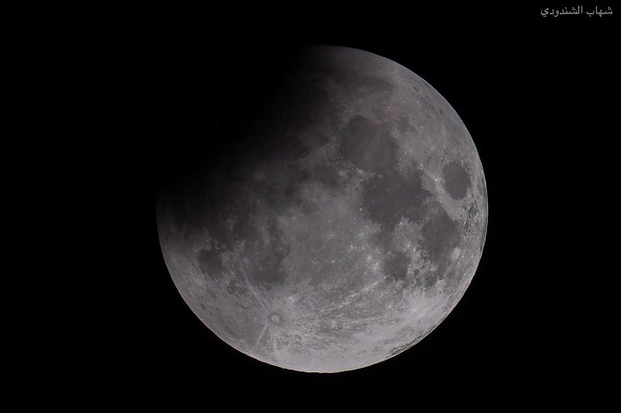 Partial lunar eclipse observed over Oman