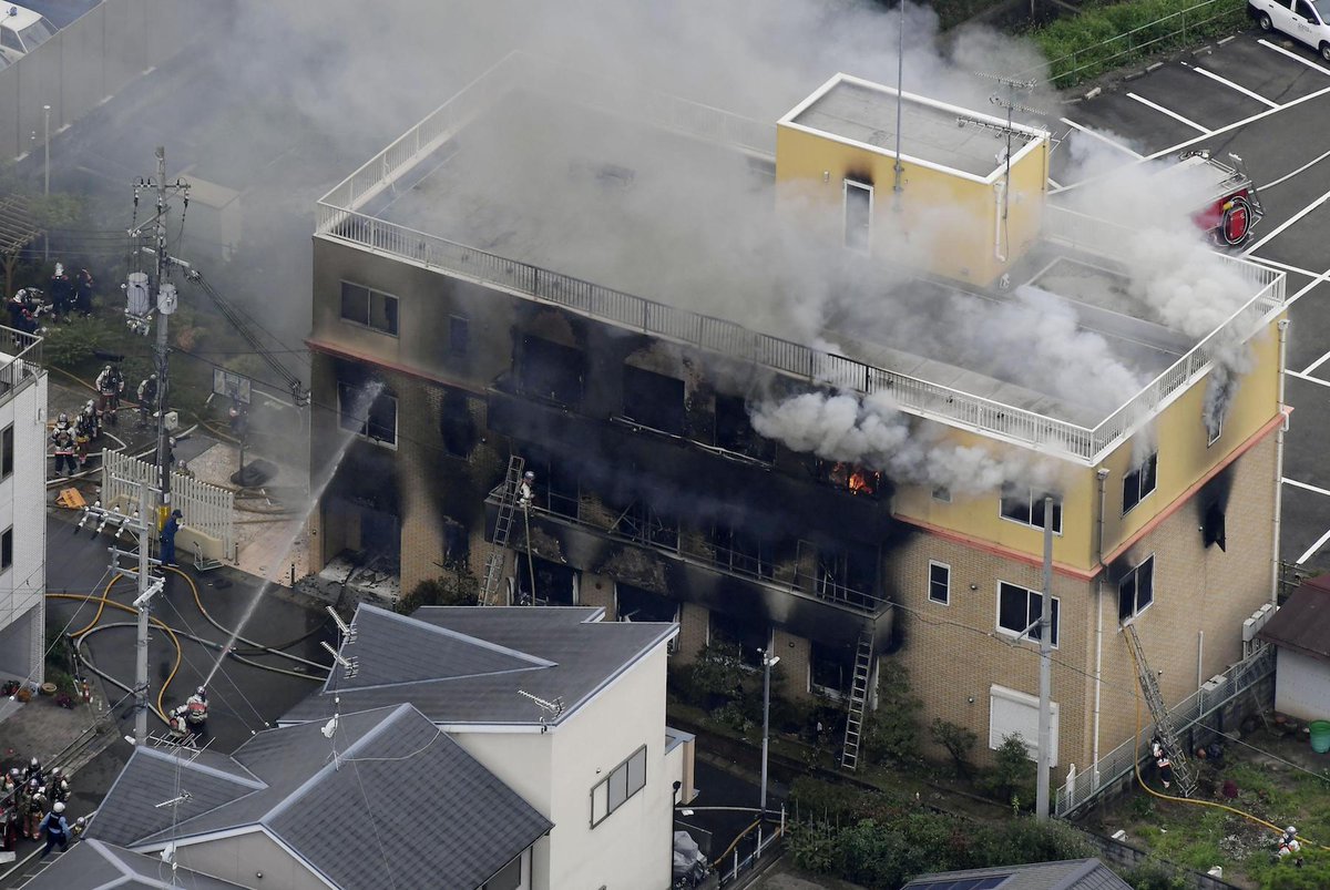 Suspected arson at anime studio in Japan kills at least 23