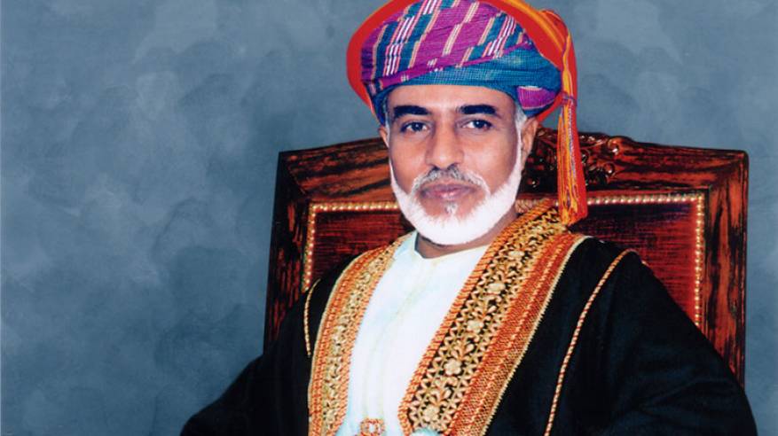 دبلوماسيون: جلالة السلطان يقود السلطنة نحو المستقبل