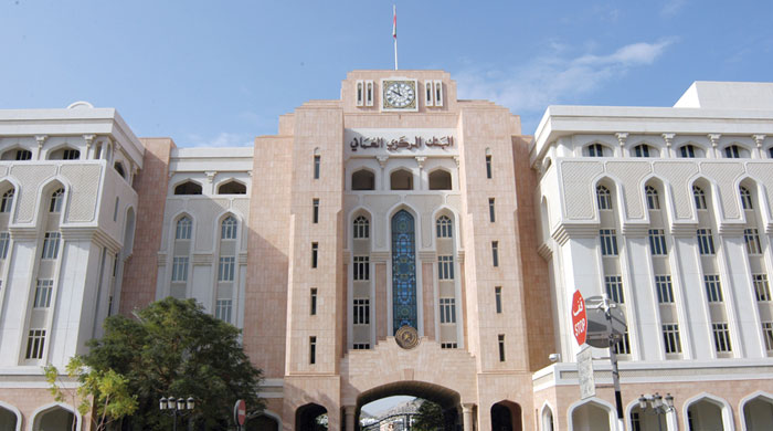 CBO issues treasury bills worth OMR35mn