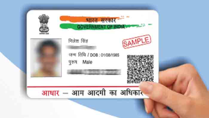 Indian expats in Oman happy as Aadhaar rule tweaked