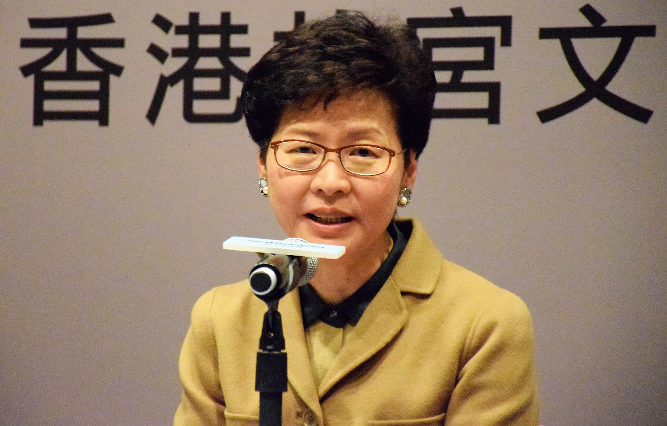 Hong Kong extradition bill is dead: Carrie Lam