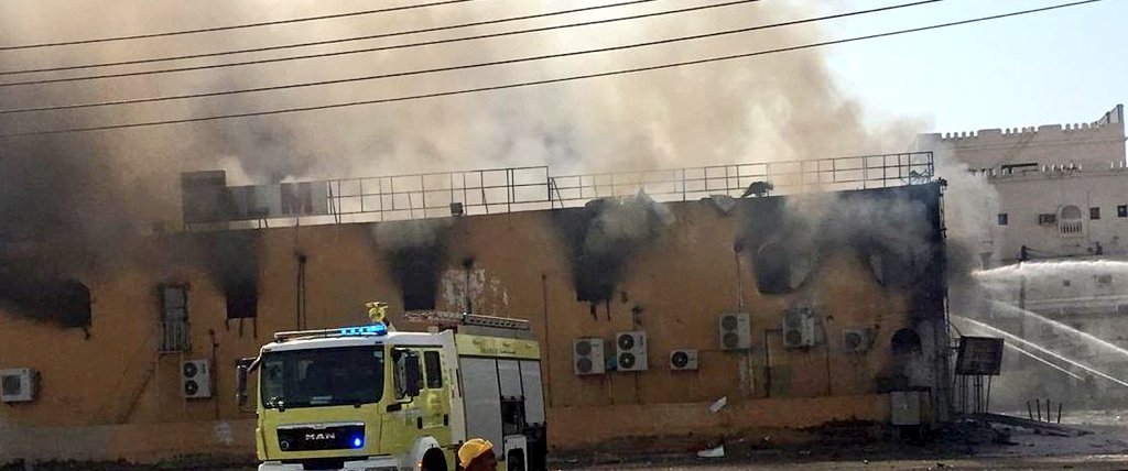 Fire breaks out at shopping centre in Oman