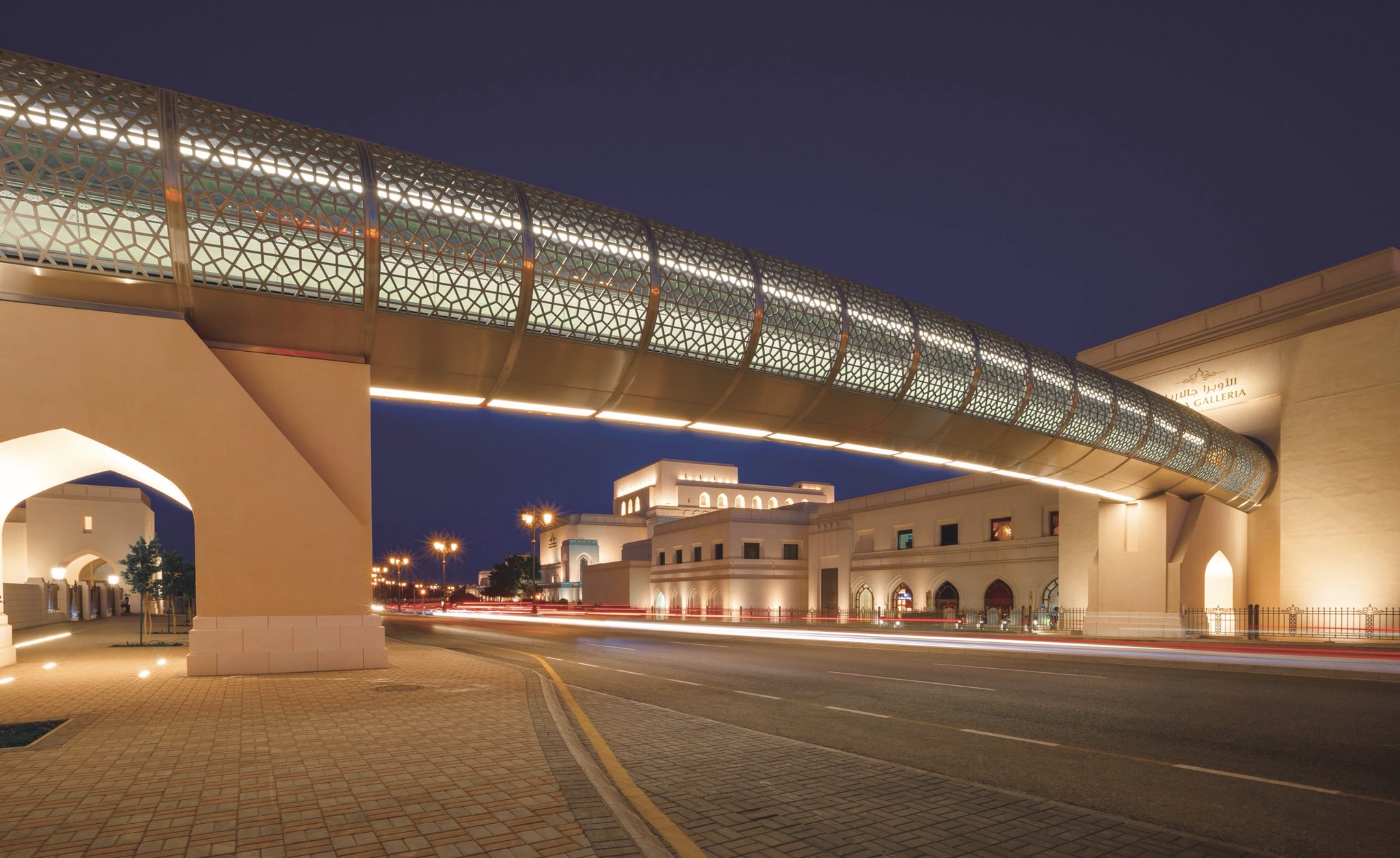 Royal Opera House in Oman opens pedestrian bridge for visitors