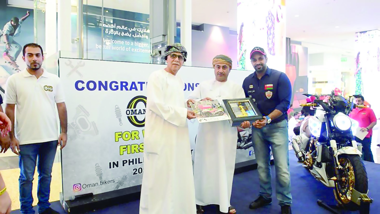 تكريم " عمان بايكرز للدراجات النارية" بعد الفوز  في سباق فيلادلفيا" بايك شو"