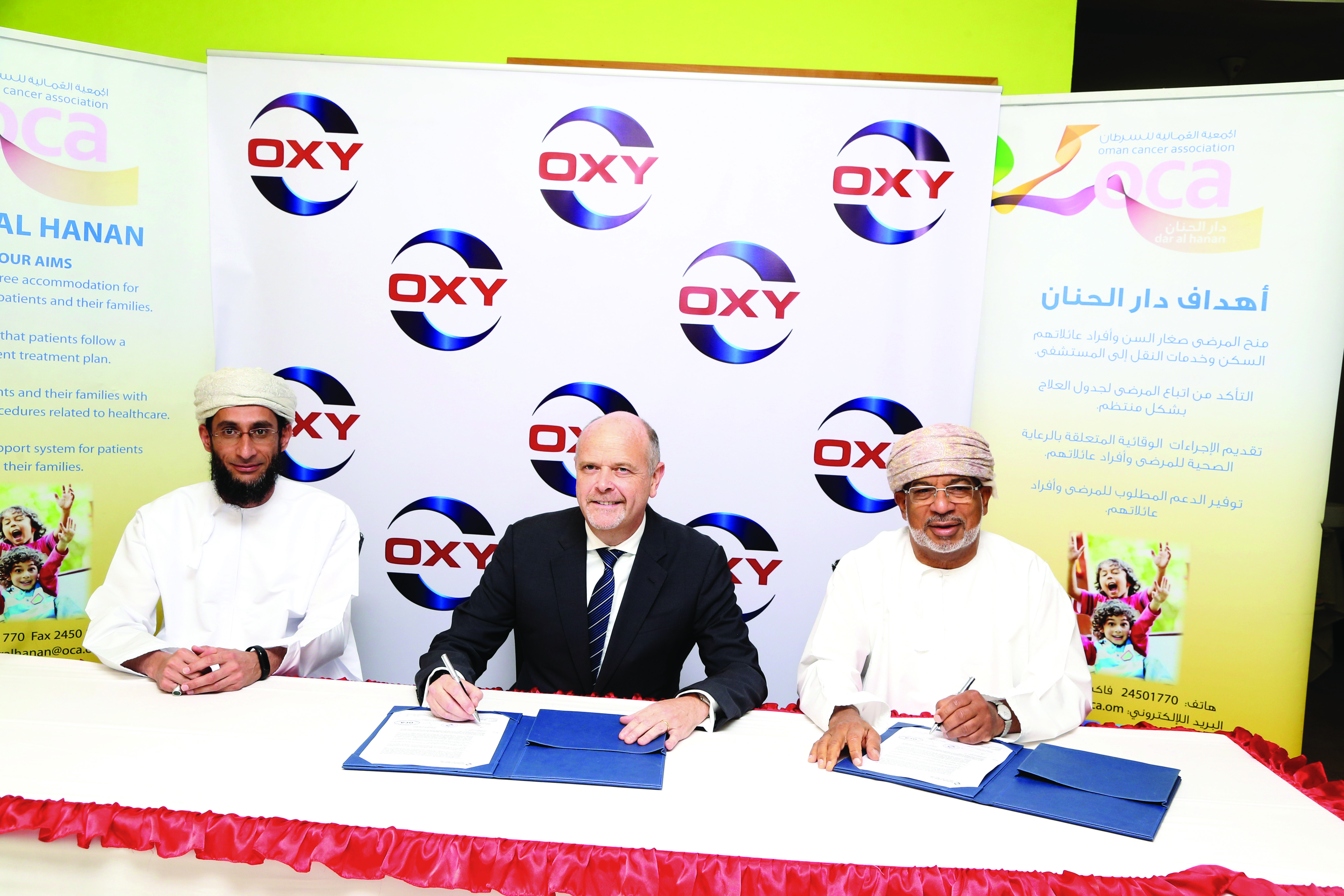 Occidental Oman inks pact with Dar Al Hanan