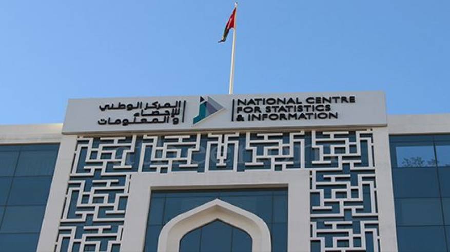 تراجع في تسجيل المؤسسات الصغيرة والمتوسطة بمحافظات السلطنة