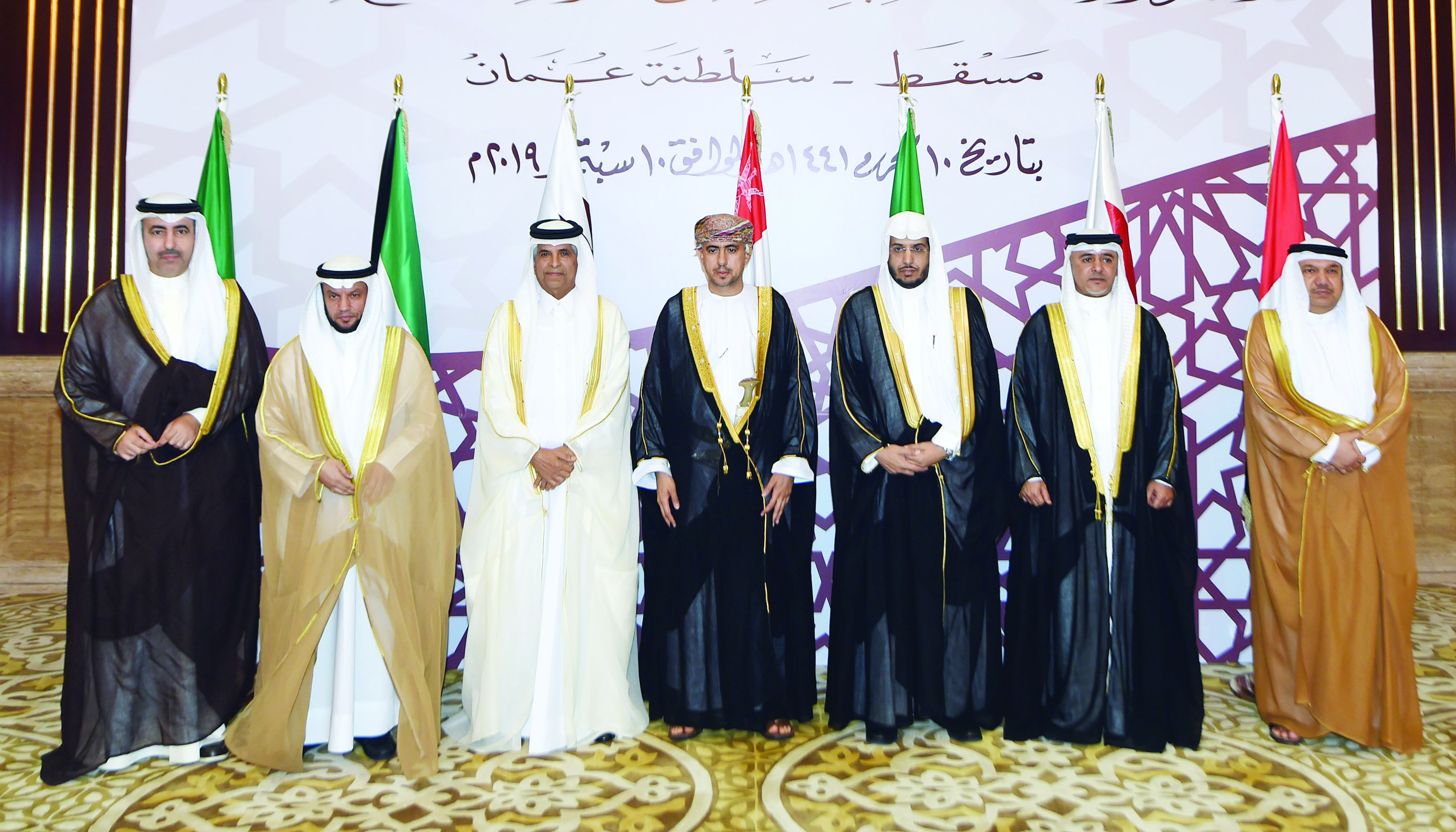 مجلس التعاون الخليجي يناقش مكافحة التطرف و الإرهاب