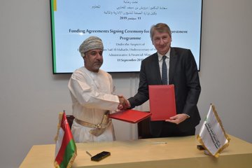 توقيع اتفاقيتين بين وزارة الصحة و "نفط عمان"
