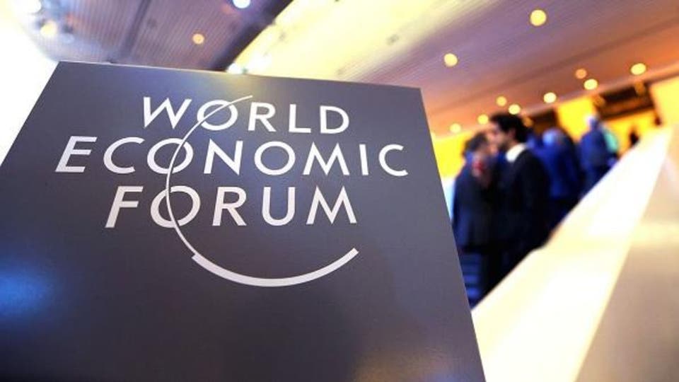 المنتدى الاقتصادي العالمي: السلطنة التاسع عالميًا في تنفيذ القوانين البيئية