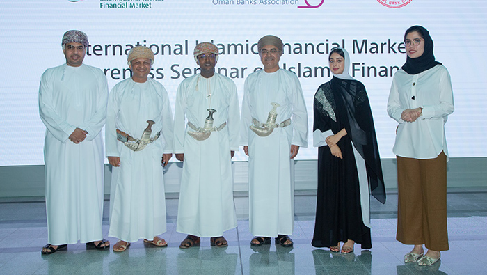 Oman Banks Association organises IIFM awareness seminar
