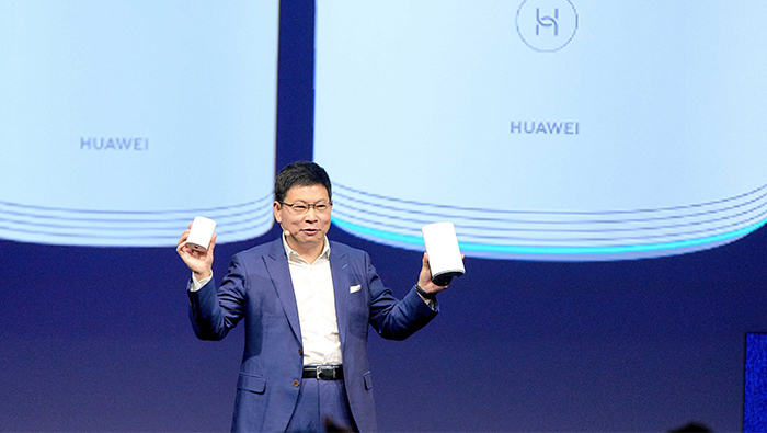 Huawei unveils WiFi Q2 Pro for global release at 2019 IFA