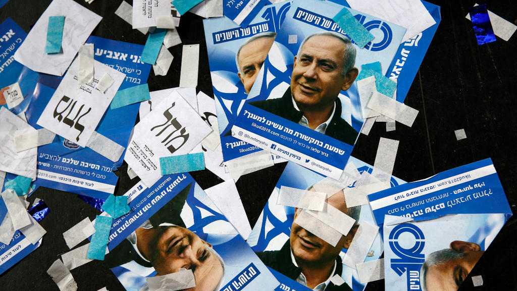 اسرائيل.. هل تكون إنتخابات غدا استفتاء على شخصية "نتنياهو"