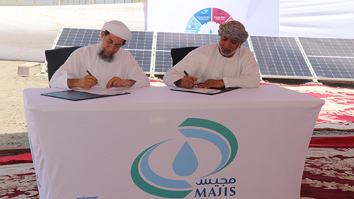 Oman’s Majis to establish solar PV at SOHAR Port