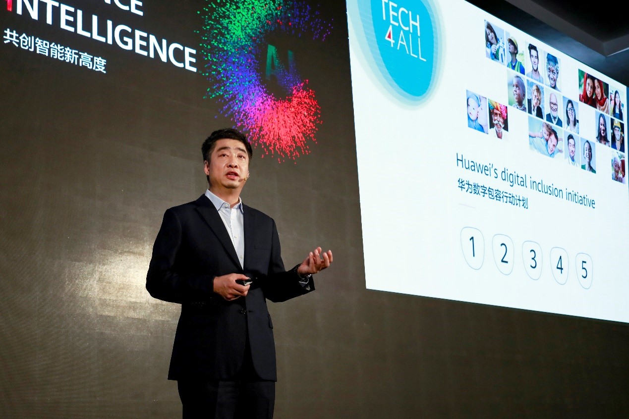 Huawei stresses on 'digital inclusion’ at TECH4ALL summit