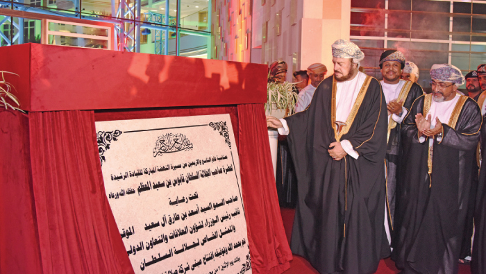 Sayyid Asaad inaugurates main building at Salalah Free Zone