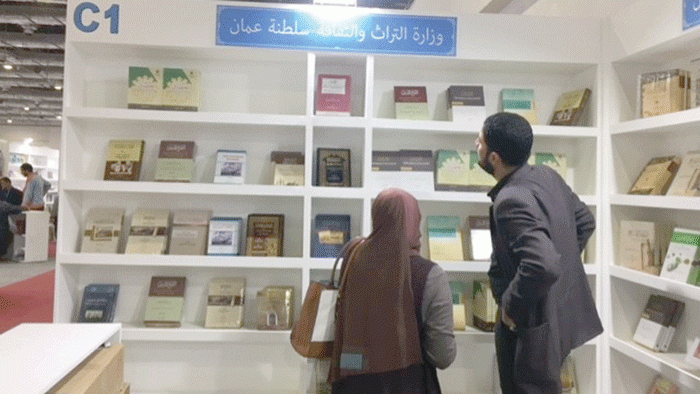 غدًا.. السلطنة تشارك في معرض عمّان الدولي للكتاب