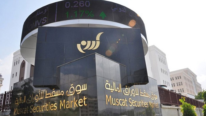 Oman's share index closes lower marginally
