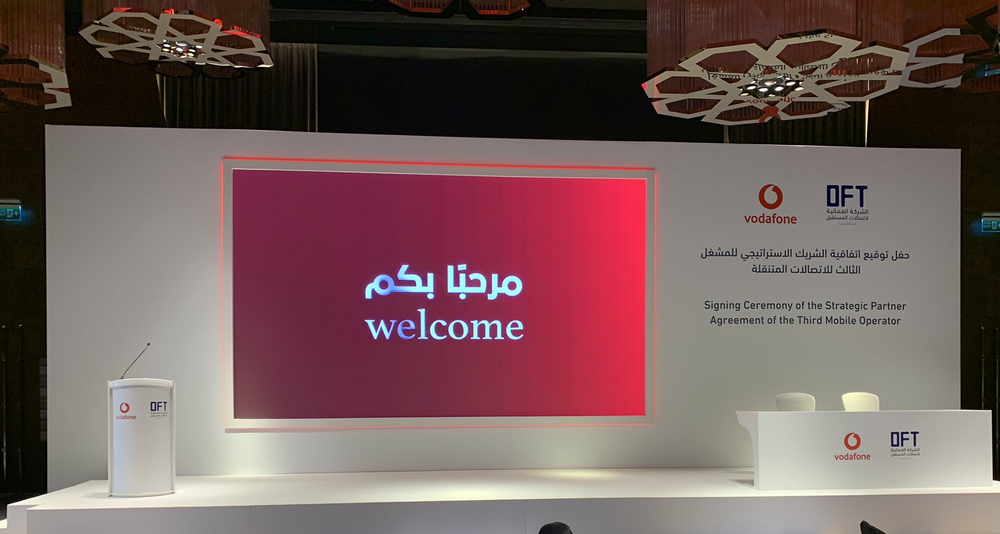 ​Vodafone to sign MoU to become third telecom service provider in Oman