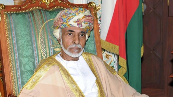 His Majesty sends cables of condolences