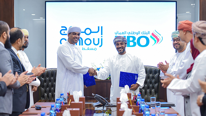 Al Mouj Muscat and NBO join hands to offer extra value for real estate investors