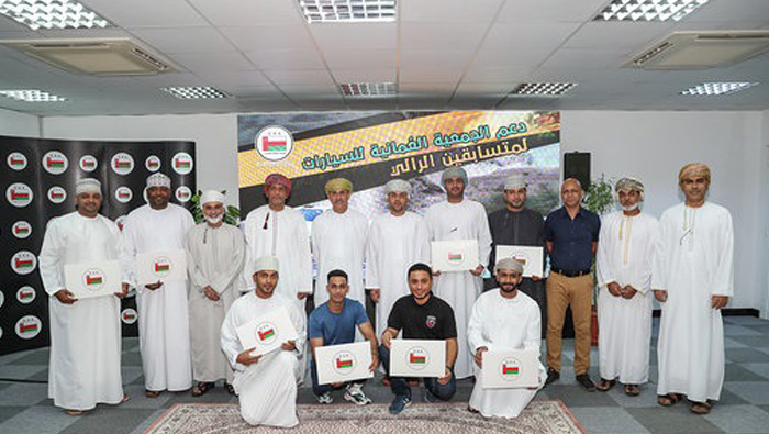 Oman Automobile Association to continue financial support for young Omani drivers