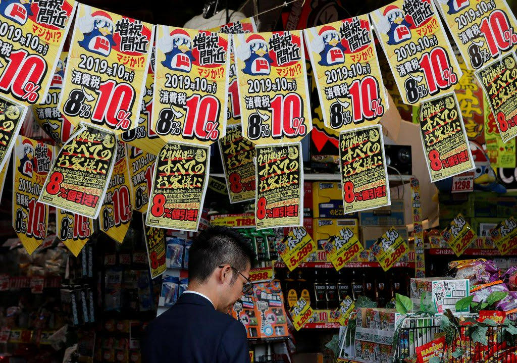 Japan issues ‘overdue’ consumption tax hike