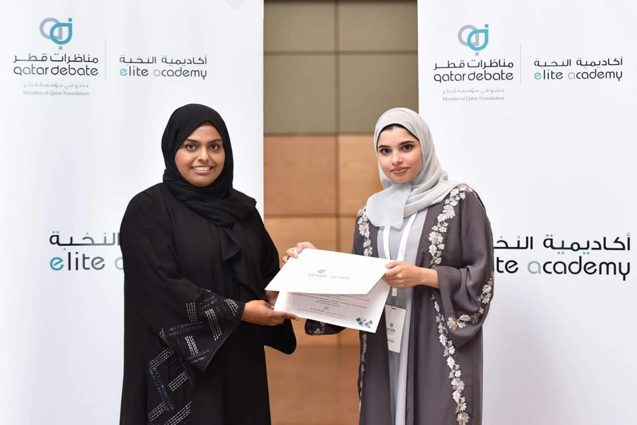 بمشاركة عمانية.. مركز مناظرات قطر يختتم المرحلة الأولى من "أكاديمية النخبة"