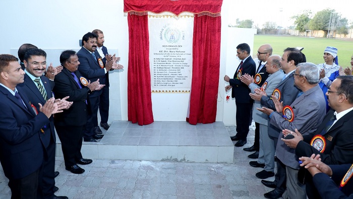 New ‘Indo-Oman’ block inaugurated at Indian school Muladha