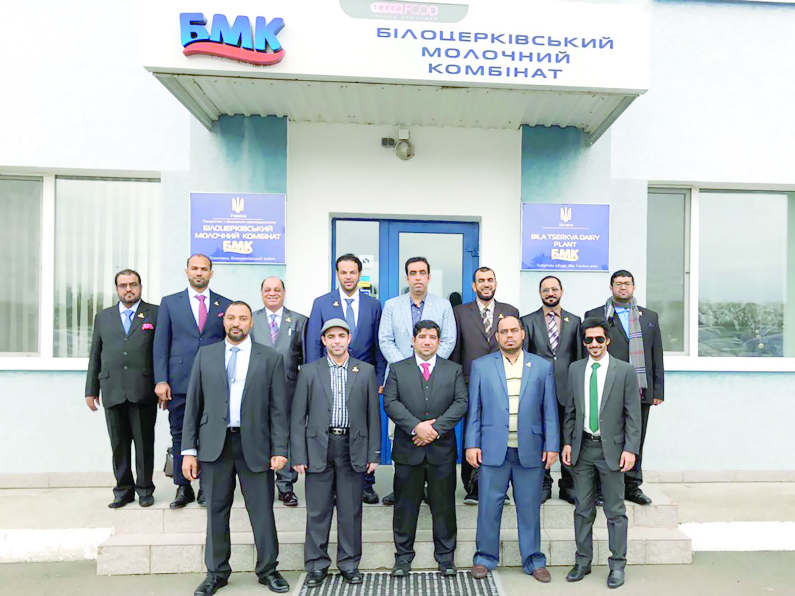 فرع الغرفة بالبريمي يسيّر وفداً إلى أوكرانيا