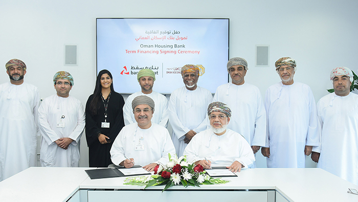 Bank Muscat and OHB sign OMR 50 million financing agreement