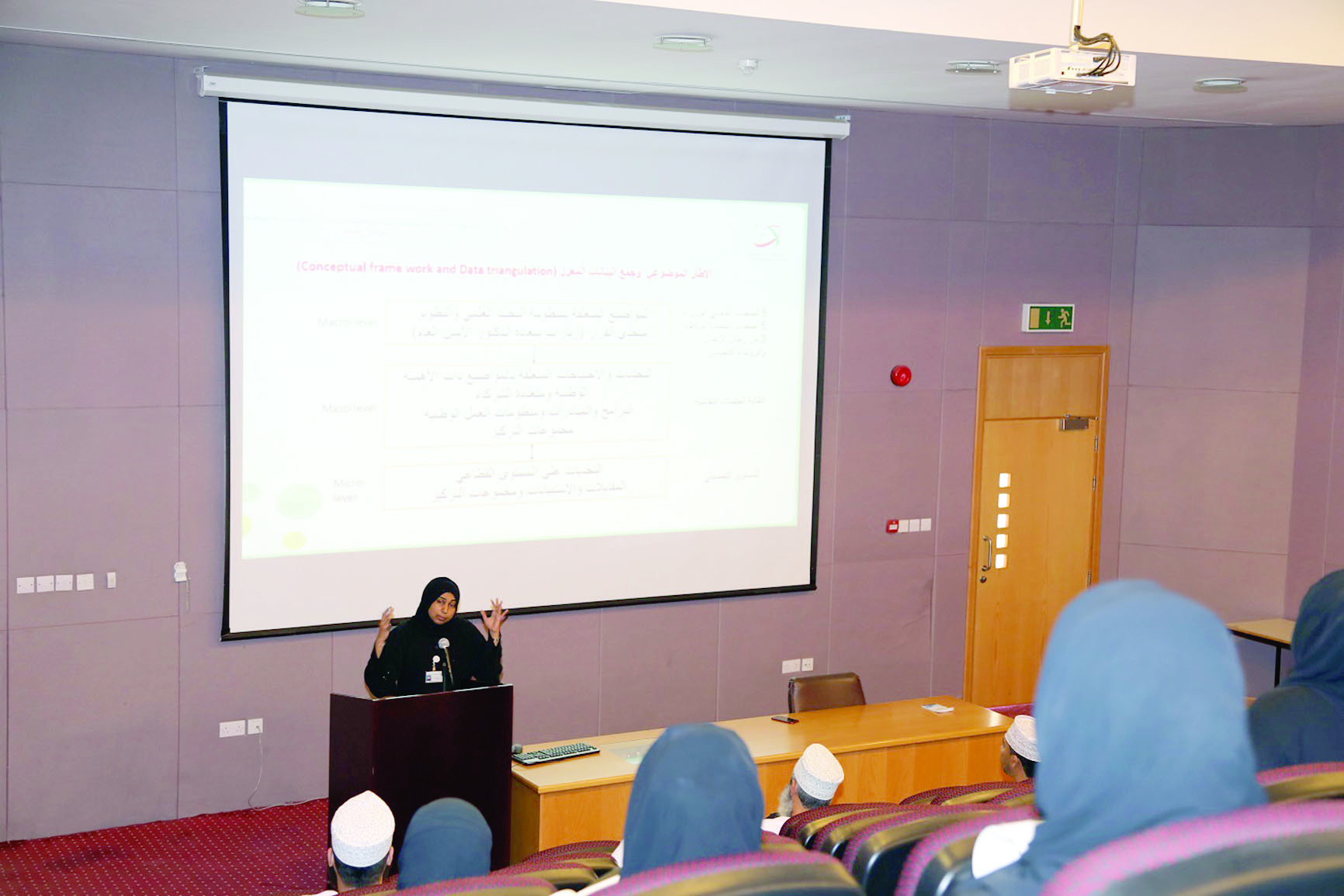 استراتيجية "البحث العلمي والتطوير" تواصل الالتقاء بالشباب الجامعي
