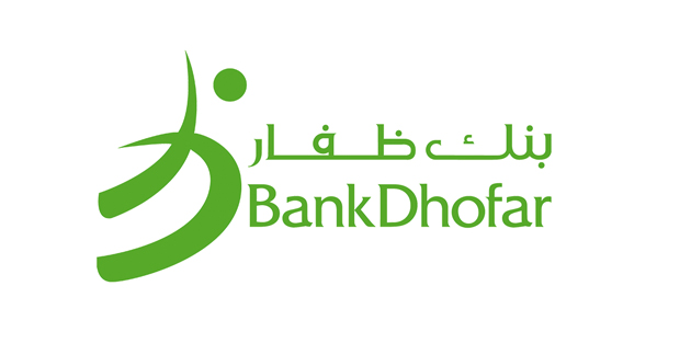 بنك ظفار يطلق مبادرة "#لأنك_عمانية_ملهمة"
