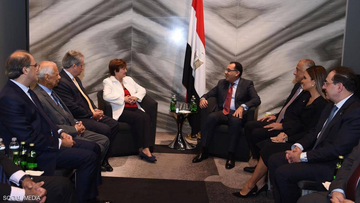 مصر تعلن عن "برنامج جديد" مع صندوق النقد الدولي