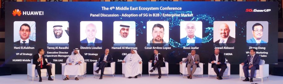 Huawei Middle East Innovation Day 2019 reaffirms digital as the driving force behind today’s economy